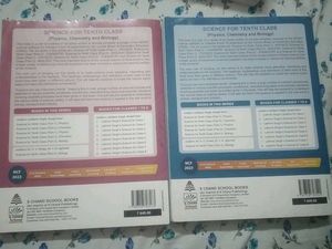 Class 10 S Chand Reference Books