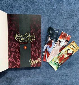 Heaven Official&#39;s Blessing Vol 4 + Bookmarks