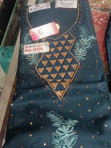 Embroidered Salwar Kameez Set