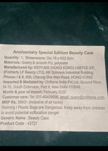Makeup Bag