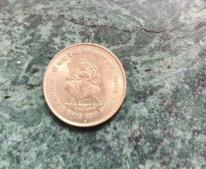 Rare  50 Paisa &amp; Rs.5 Coins