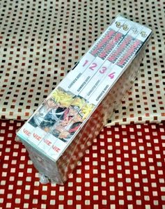 Boruto Next Gen Manga Box Set Volume 1-4
