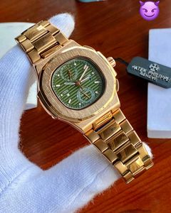 Patek Philippe Premium Watch
