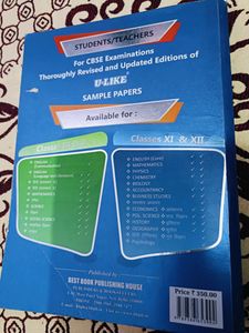 U Like CBSE Sample Papers Class 10 Maths