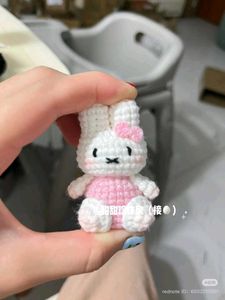 Crochet Pink Miffy Keychain