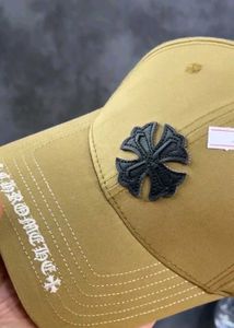 Chrome Hearts Cross Patch Hat