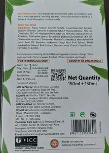 Vicco Neem face wash buy 1get 1