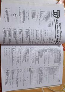 Objective Chemistry MCQ For JEE MAIN/AIIMS/AIPMT