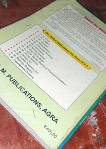 Computer Science Book