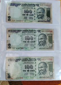 100 Rs 786 Series 3 Note