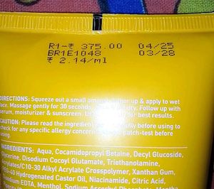 Dot&amp;key Vitamin C +E gel face wash