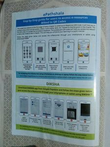 Our Pasts - II History Textbook