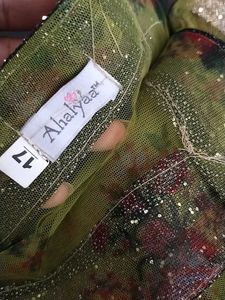 Ahalyaa Emerald Green Anarkali Kurta With Dupatta