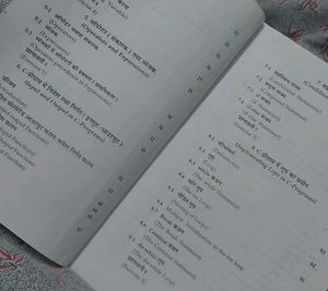 C Programming