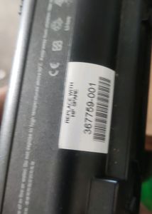 Hp Loptop Battery ( Dead)