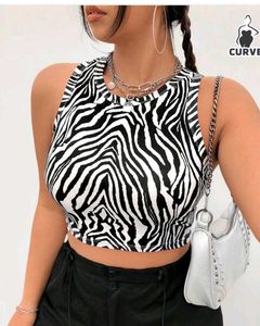 Zebra Print Tank Top
