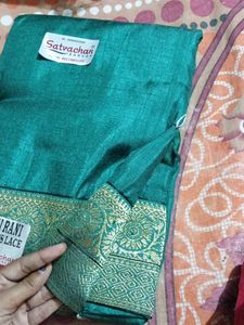 Emerald Green Saree with Gold Lace