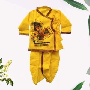 Janmashtami Kanha Dress
