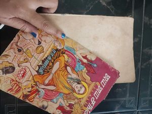 Combo Of Maha Periyava Tamil Spiritual Books