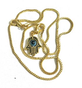 Golden Hamsa Eye