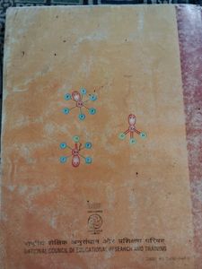 Class XII Chemistry textbook part-I