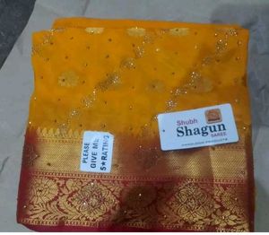 Elegant Yellow Saree