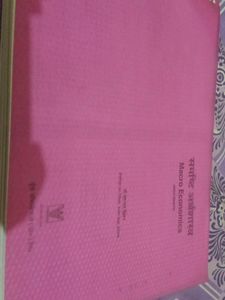 Macroeconomics Books