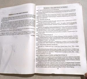 Textbook Of Physics XI_S.Chand_ P.Vivekanandan
