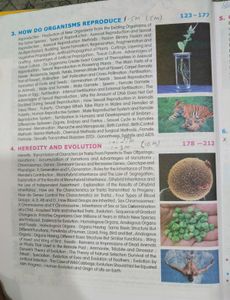 S.Chand Lakhmir Singh Biology Book Class 10