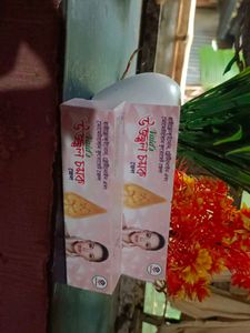 Vaid's Ujjwal Chamak Cream