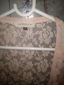 Net vintage jacket