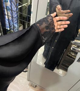 New Abaya