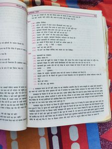 Class 10 Hindi A Golden Guide
