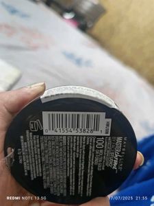 Maybelline Metalic Highlighter