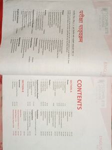 Class 10th NCRT COMPLETE COURSE ENGLISH BOOK