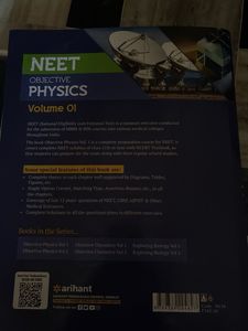 DC PANDEY NEET Volume 01