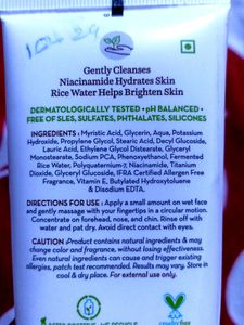 Mamaearth Rice Face Wash