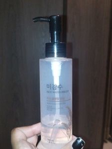 🆓Shipping!!🚚 Rice Water Bright Cleansing Oil