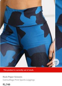 Rock Paper Scissors Camo Leggings