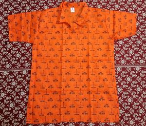 Jai Shree Ram Cotton Blend T Shirt