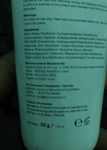 Minimalist Vitamin B5 Moisturizer
