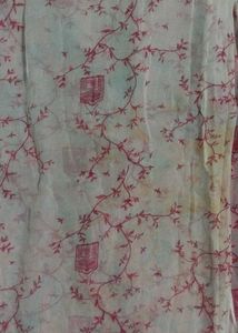 Red Printed Kurta Set