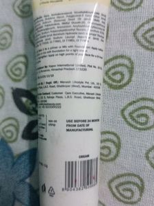 Ny Bae Strobe Cream Gold Sapphire