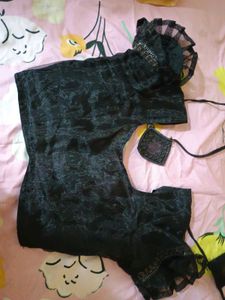 Organza Boluses
