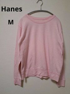 Pink Pullover Sweatshirt