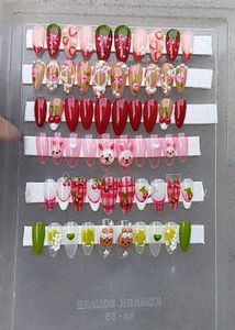 Beautiful Korean Nails🎀🤍 Sets