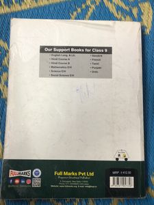 Class 9 CBSE Full Marks Hindi In Good Condition