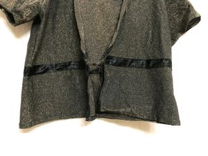 Olive Solid Open Front Shrug