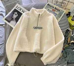 Cozy California Fleece Top