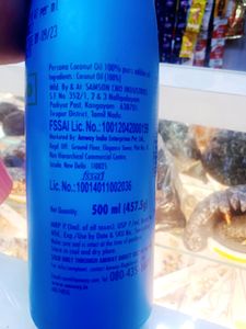 Personal Coconut Oil